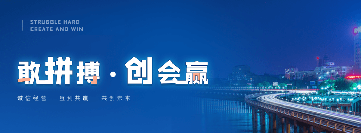 塔城地老化质量监督检验中心